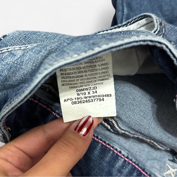 Wrangler Women's Blue Boot Cut Jeans - Picture 5 of 5